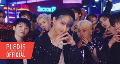 그룹 세븐틴