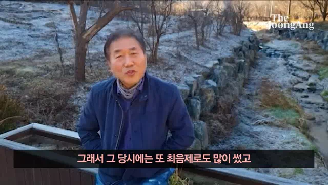남가뢰-유충