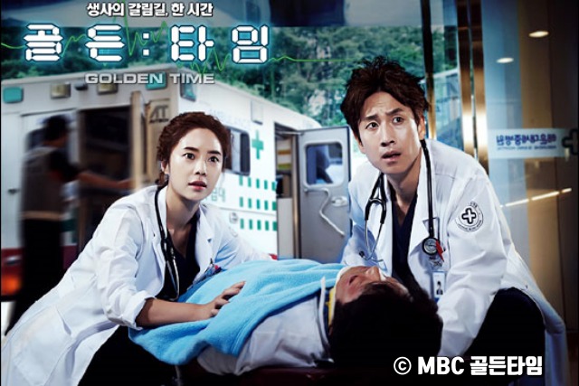 아침수술,저녁수술,수술시간,합병증,수술후유증