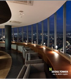 남산타워-전망대