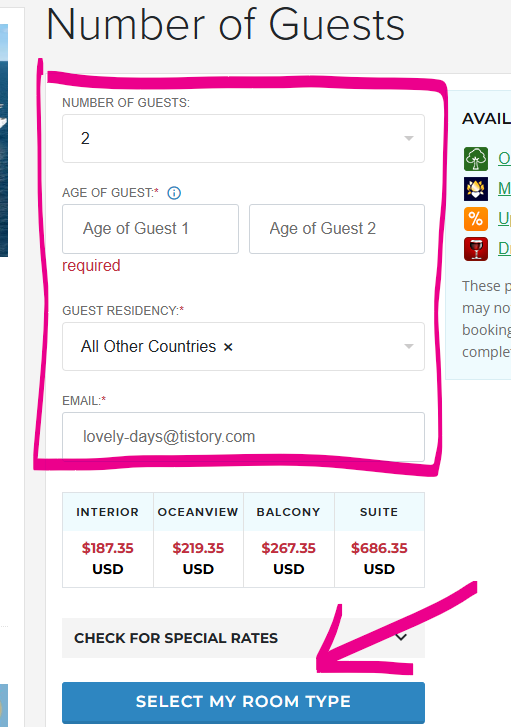 최저가 해외 크루즈 상품 예약방법 크루즈다이렉트 예약단계 정리