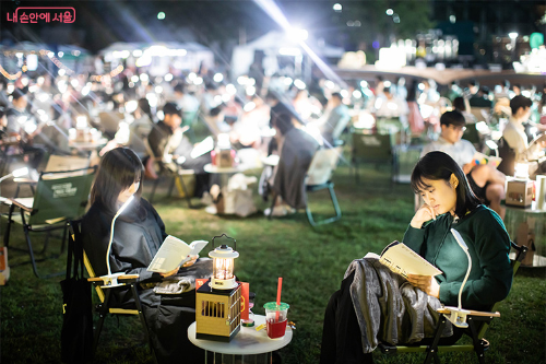 서울 여름방학 문화예술 프로그램