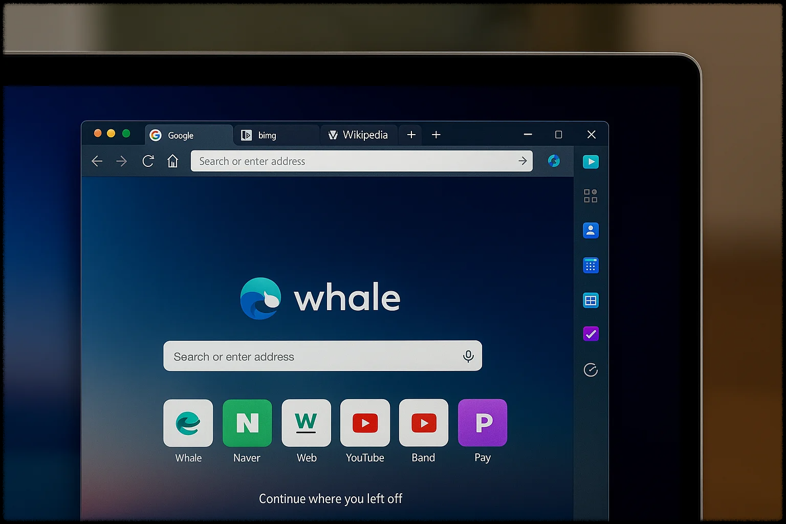 웨일 브라우저 멀티탭과 사이드바 기능 예시