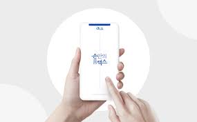 홈택스 관련 사진