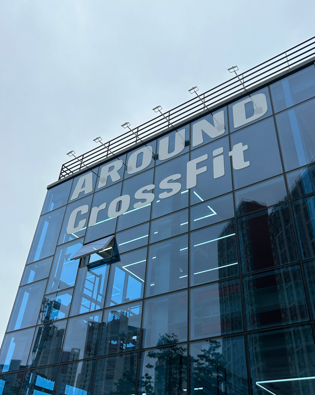 다산-크로스핏-어라운드-상호