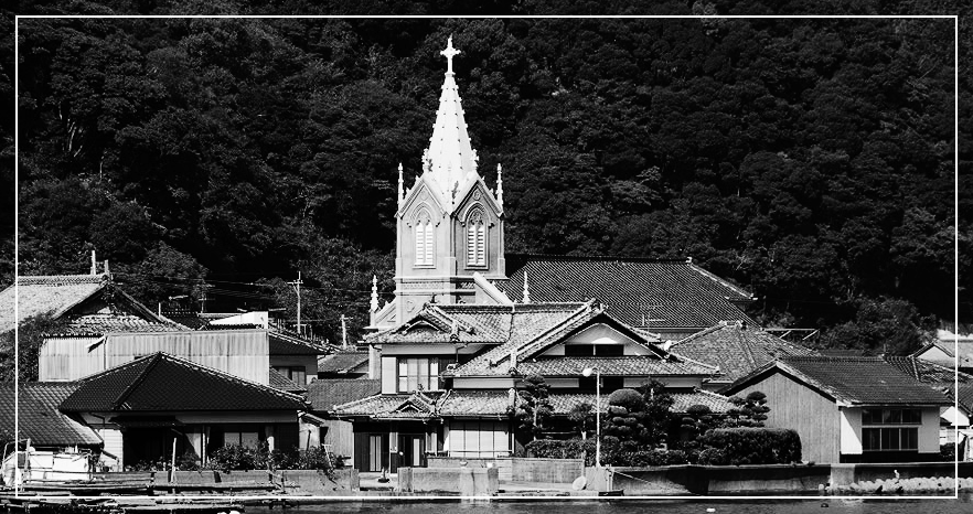 일본 나가사키 유네스코 세계문화유산 - 오우라 천주당, 사쿠츠 성당, 카쿠레 키리시탄(隠れキリシタン)