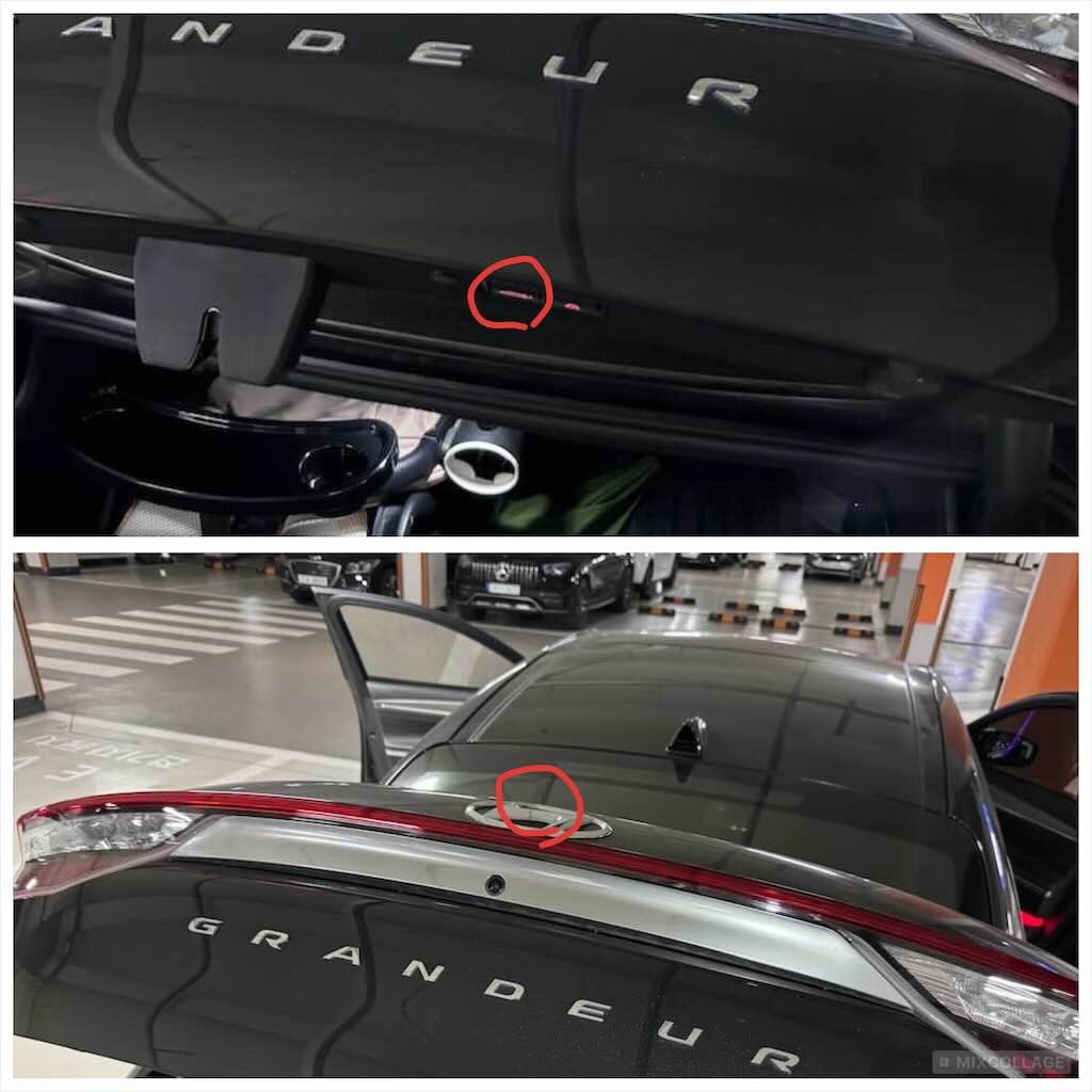 전동트렁크-리셋하는-방법