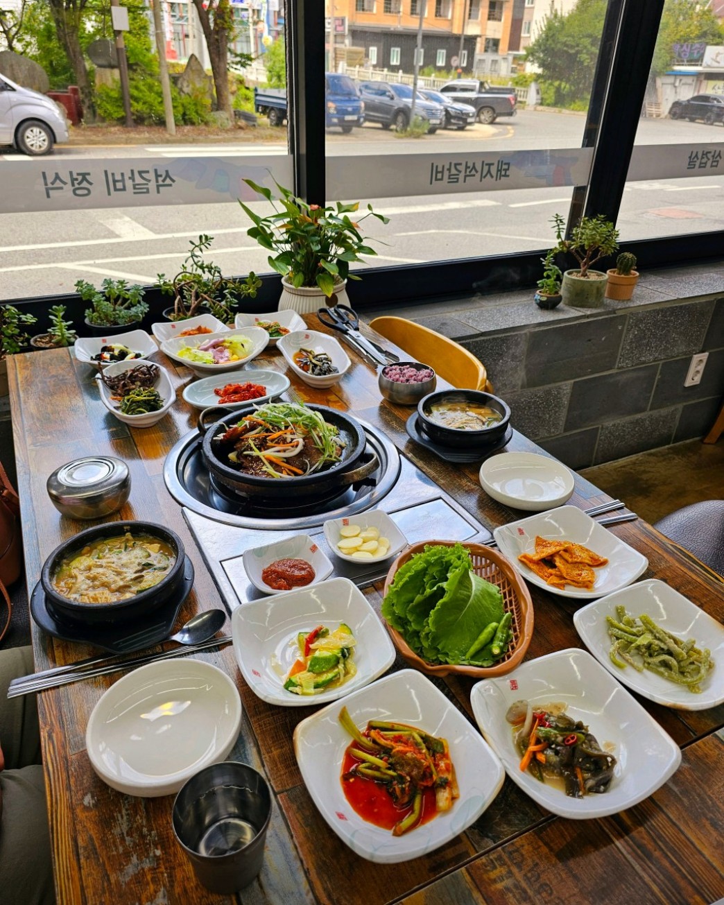 무주 예촌본가 메뉴 이미지