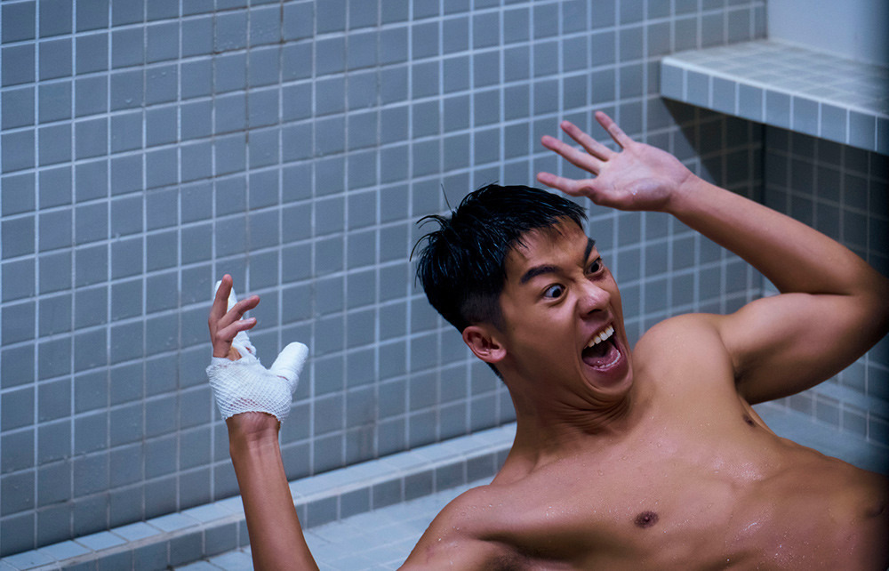 유령을 보고 놀라는 우밍한 역의 허광한