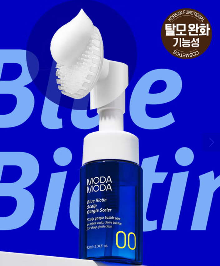 두피가글 스케일러