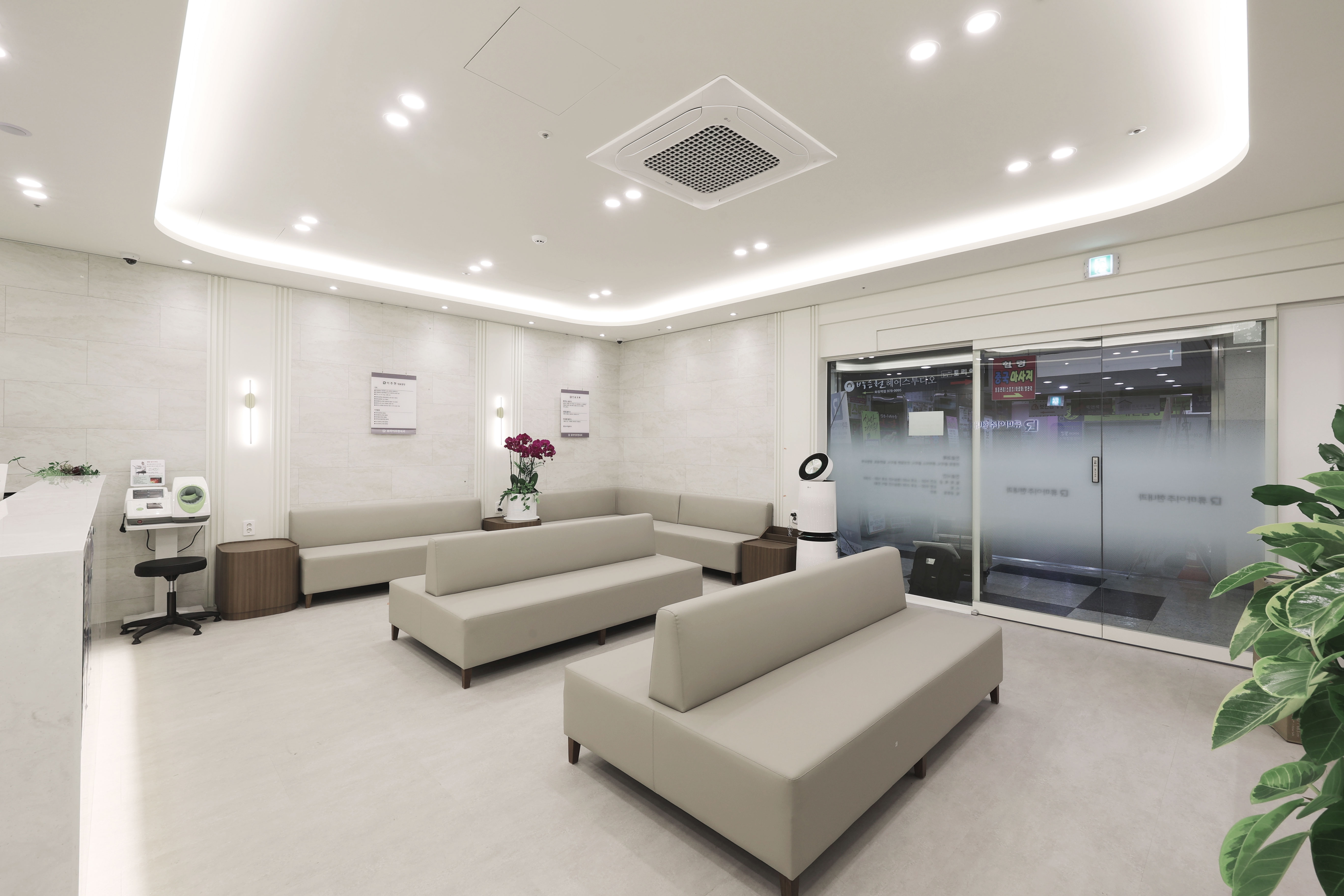 류마이주현내과 내부 대각 방면