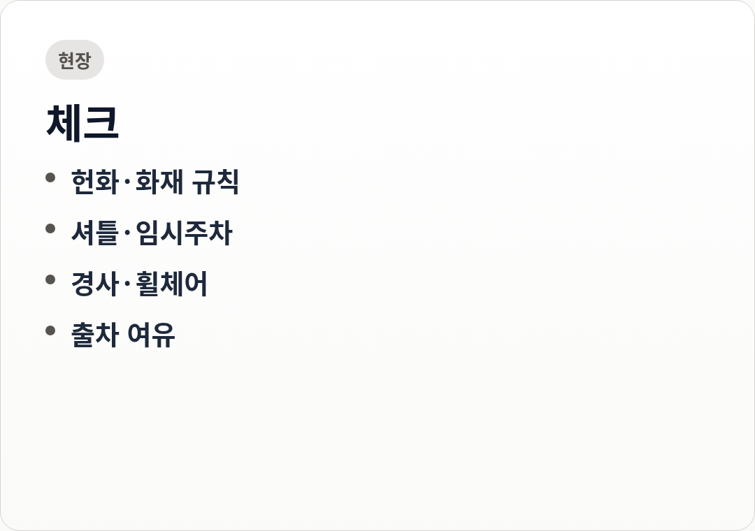 카드3