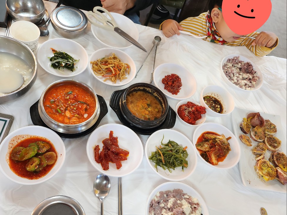 상차림