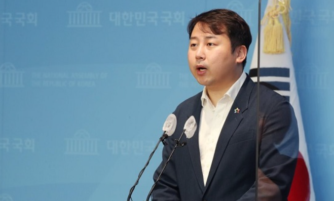 장예찬 학력