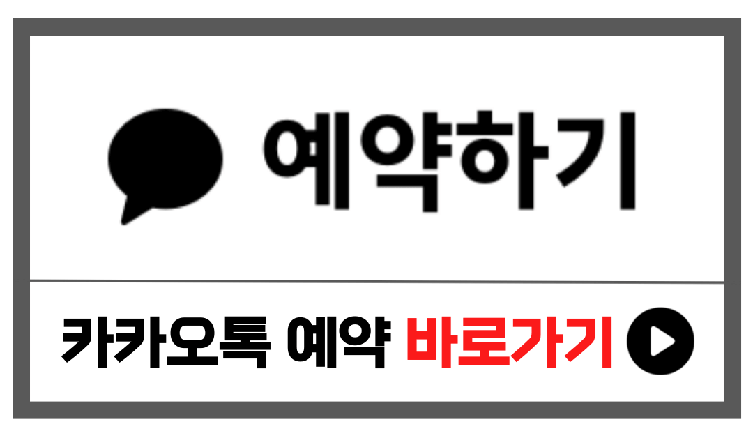 K-푸드페스타 in 서울 예매