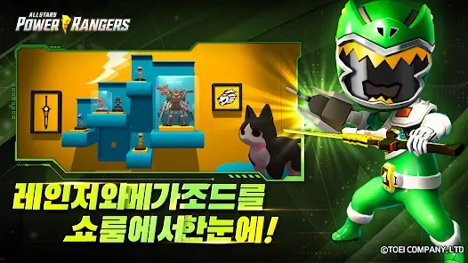 모바일 게임(RPG) 인기 순위 TOP 10(24년 5월) - 구글&amp;#44; 애플&amp;#44; 원스토어 비교 분석