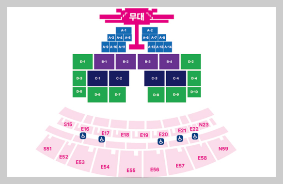 부산 원아시아 페스티벌 -5