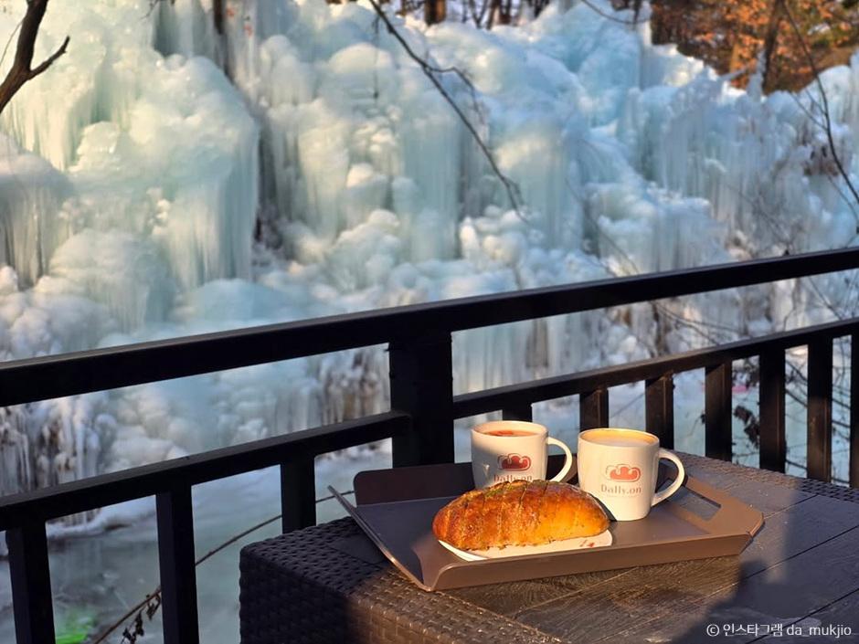 겨울 가족 여행