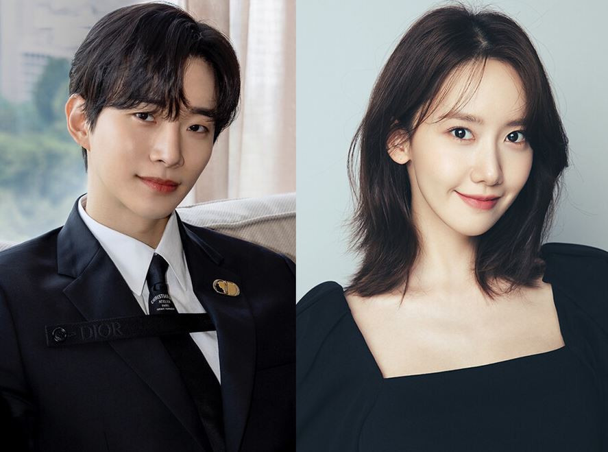 이준호임윤아열애설