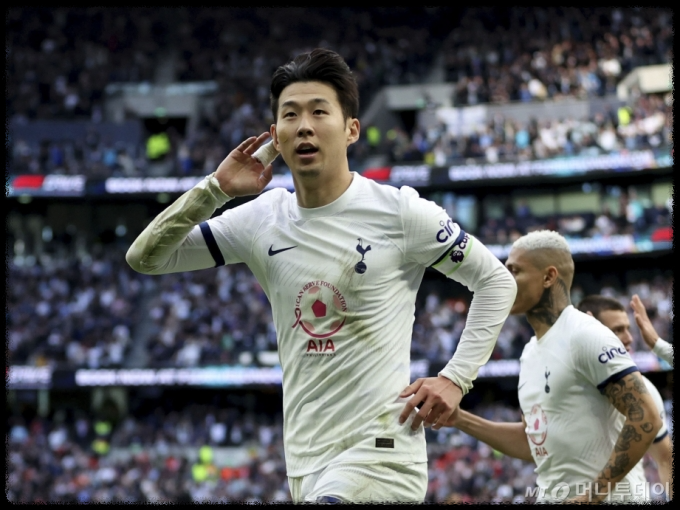 손흥민의 400번째 경기