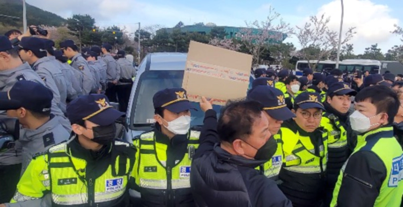 서북청년단 구국결사대 시위 논란