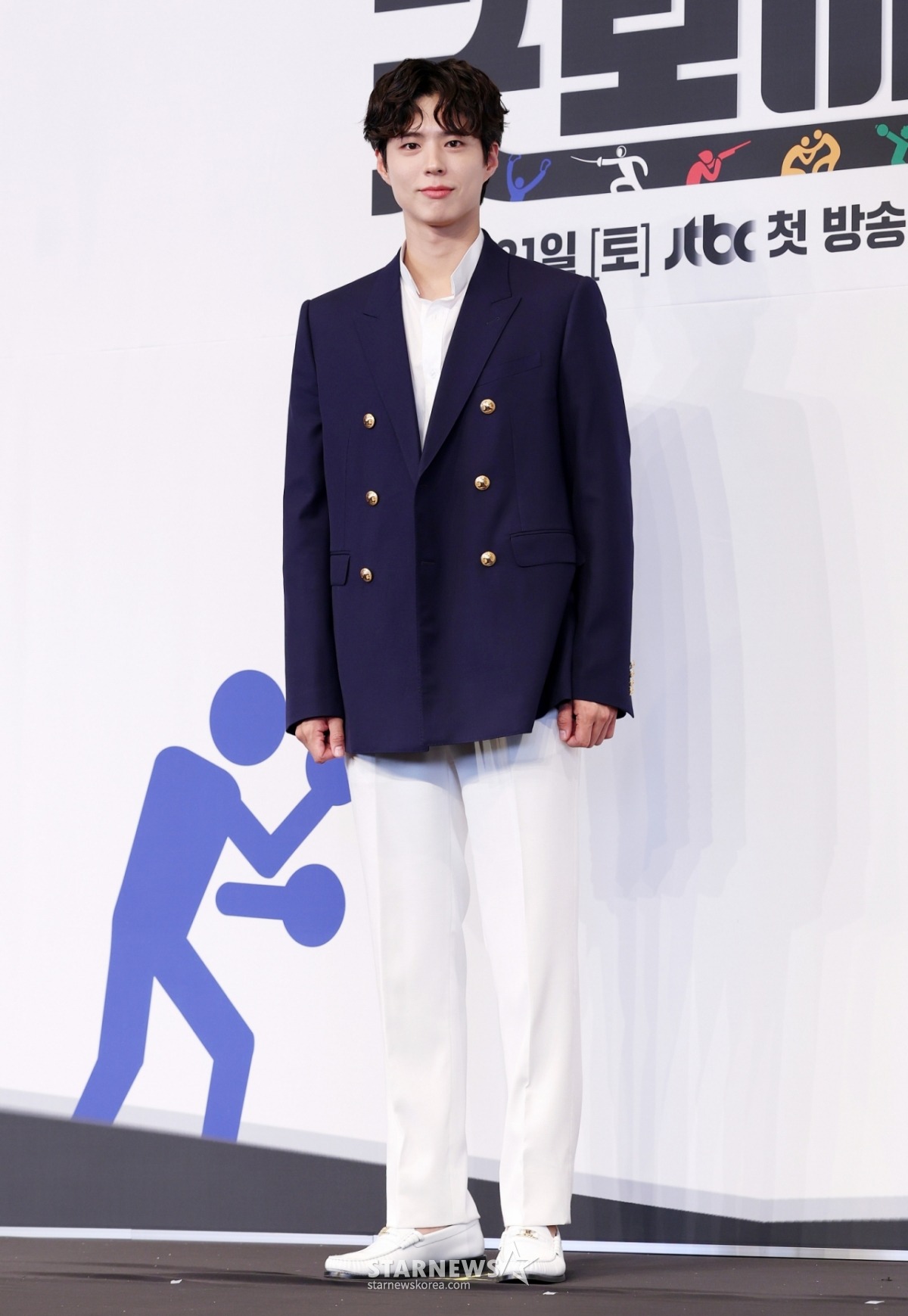 굿보이 등장인물 박보검