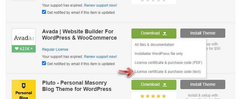 워드프레스 구매 코드 파일 다운로드하기