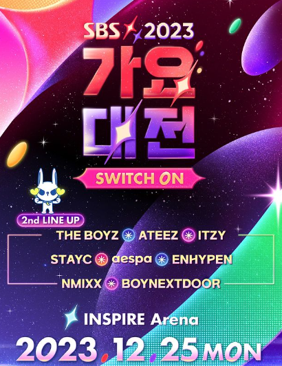 SBS 가요대전 2차 라인업