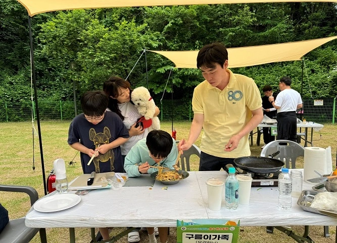 국립 김천숲속야영장 숲속 멍스토랑 반려견 행사 소개 일정 시간 참여 신청 방법 놀이터 자연휴양림 캠핑