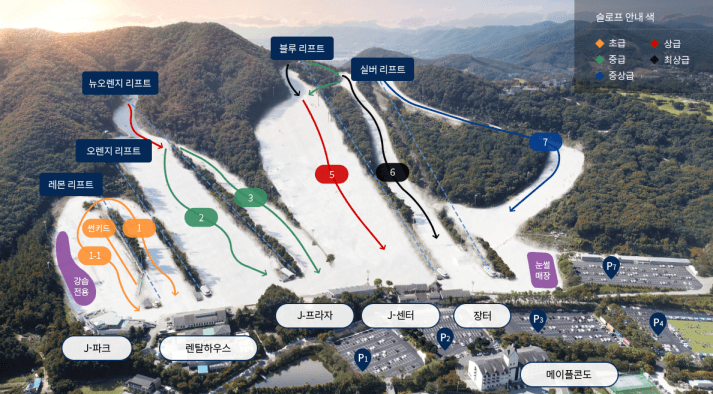 지산포레스트 슬로프