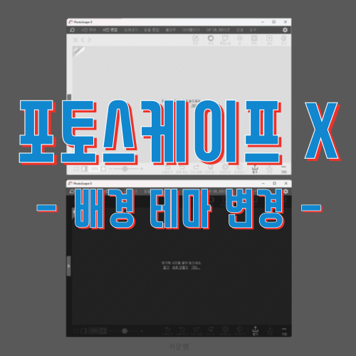 제목이미지