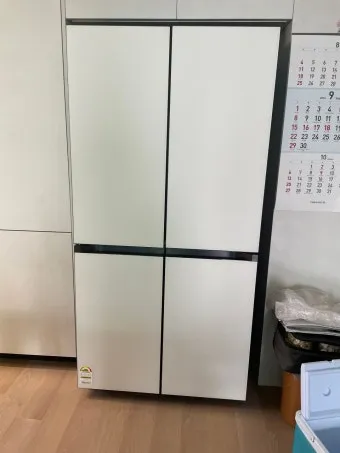 삼성 냉장고 쿠팡에서 싸게 사는 방법 정리_7