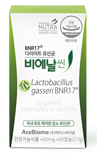 에이스바이옴 비에날씬