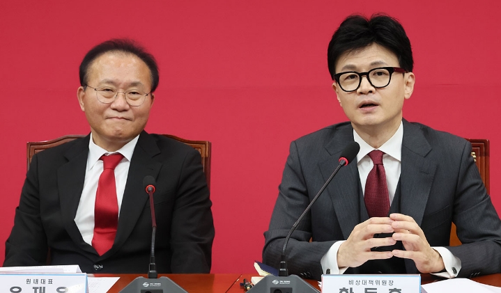 한동훈 불법 선거운동 논란 이유