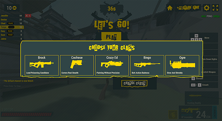 클래스-선택-화면