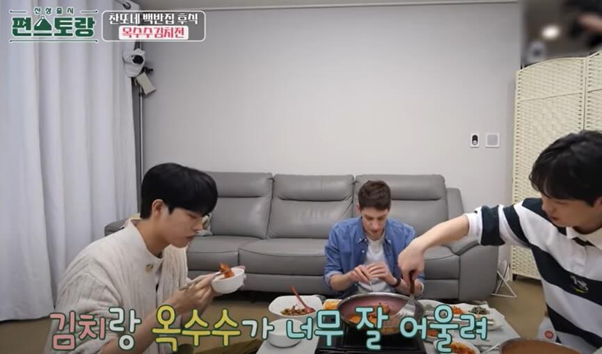 이찬원 옥수수김치전 편스토랑에서 후식으로 만들었는데요~ 옥수수와 김치 이 조합으로 어떤 맛이 날 지 레시피를 확인해주세요!