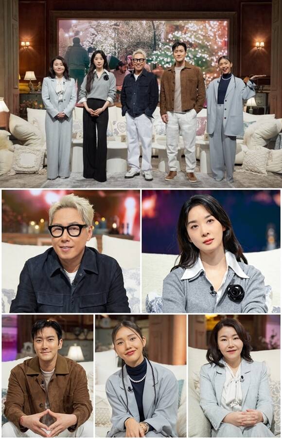 하트페어링 출연진 &amp; 방송정보 총정리! MC·일반인 참가자 누구