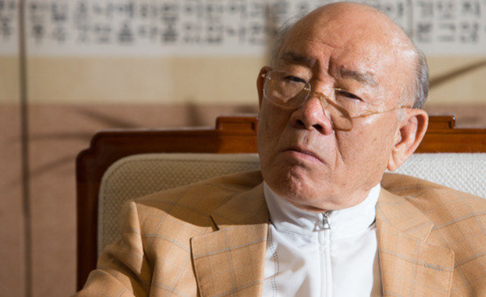 전두환