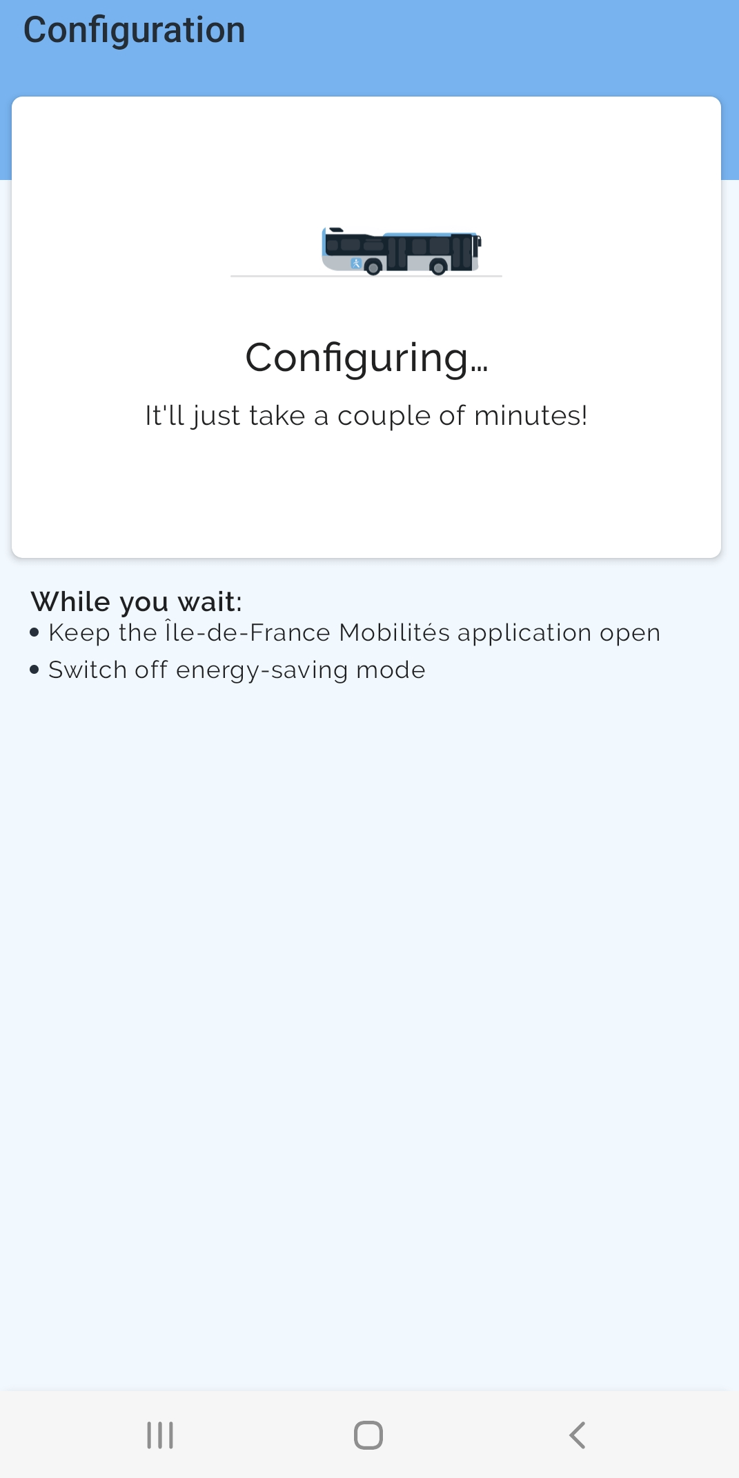 나비고패스-어플23
