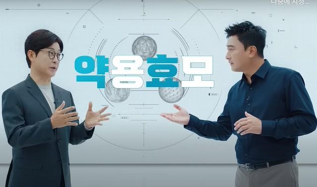 판시딜 효과