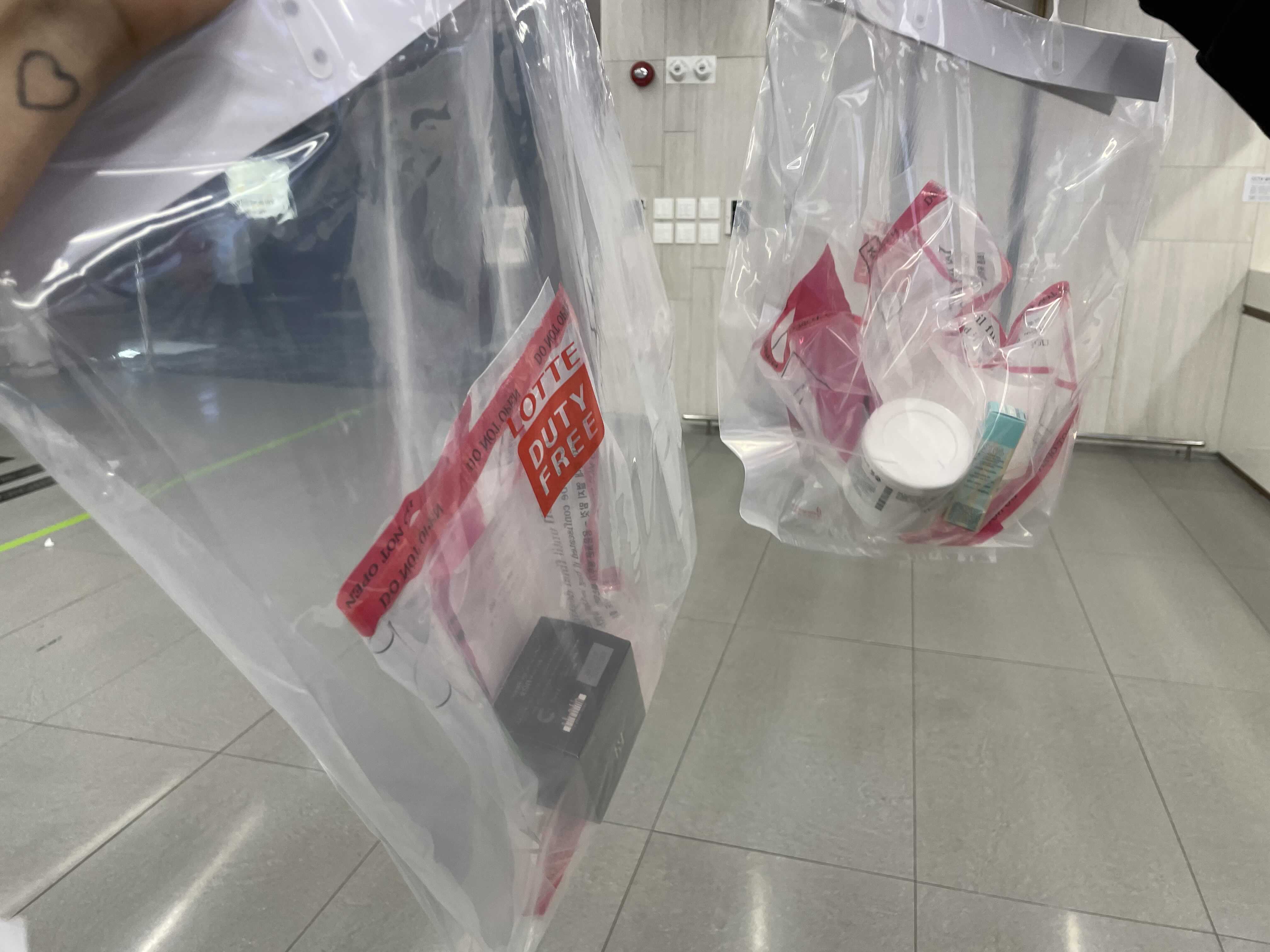 롯데인터넷면세점