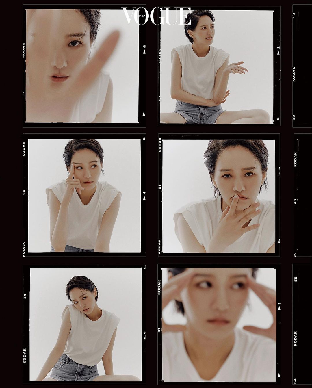 박규영