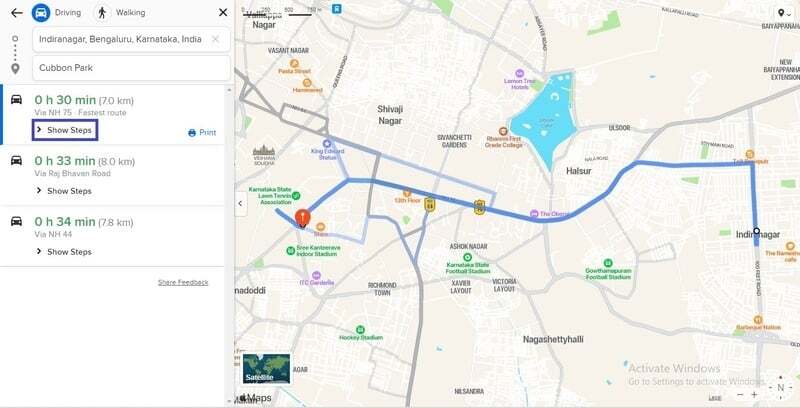 애플지도로 길찾기