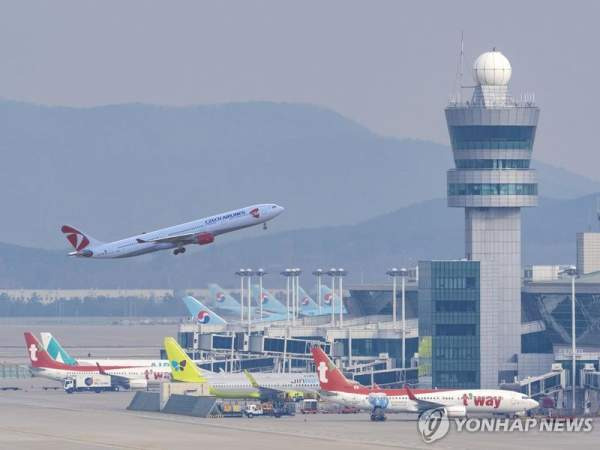 국토부 국제선 운수권 배분