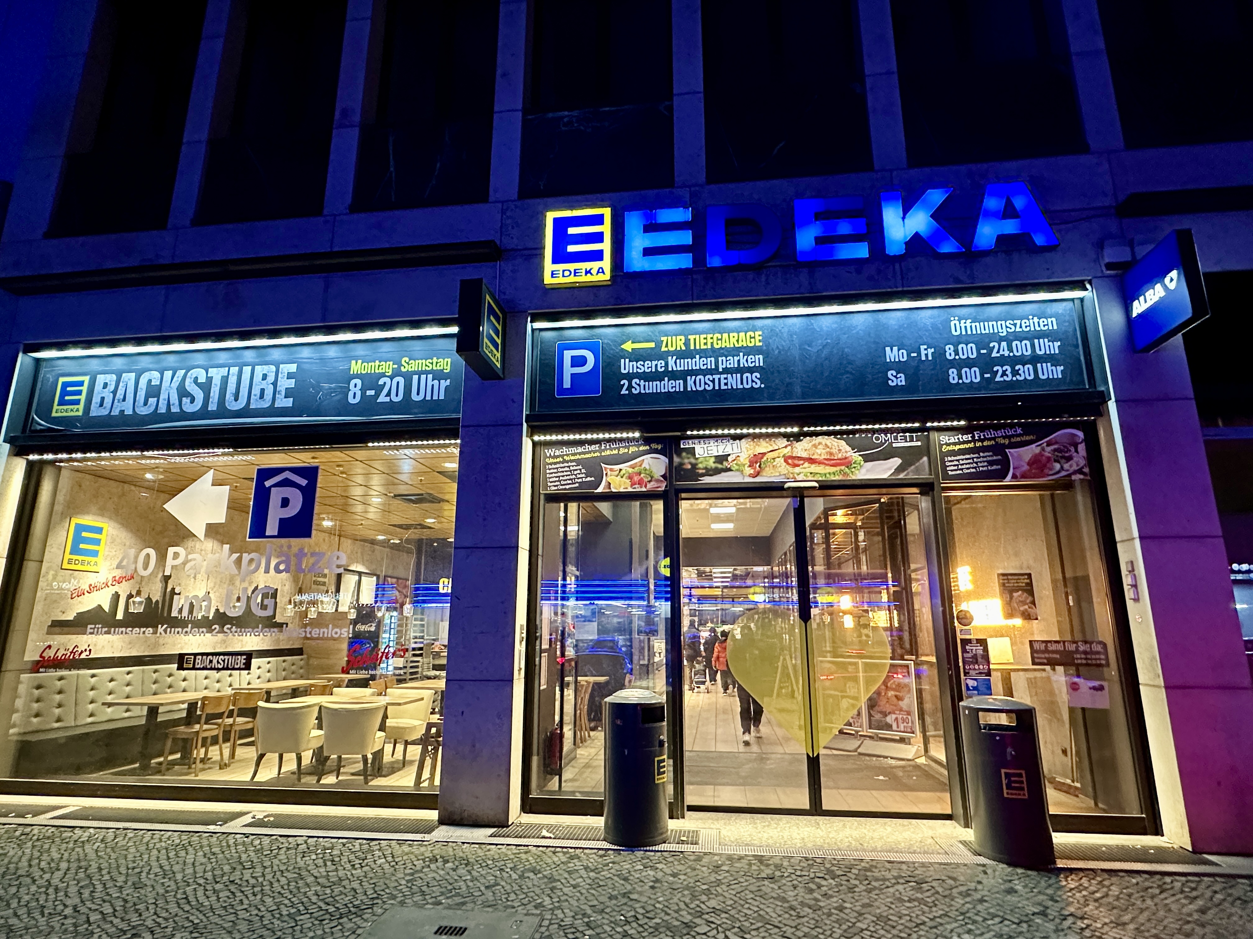 독일 마트 에데카 EDEKA