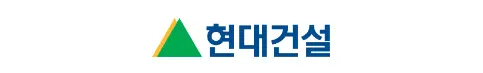 현대건설안전지갑
