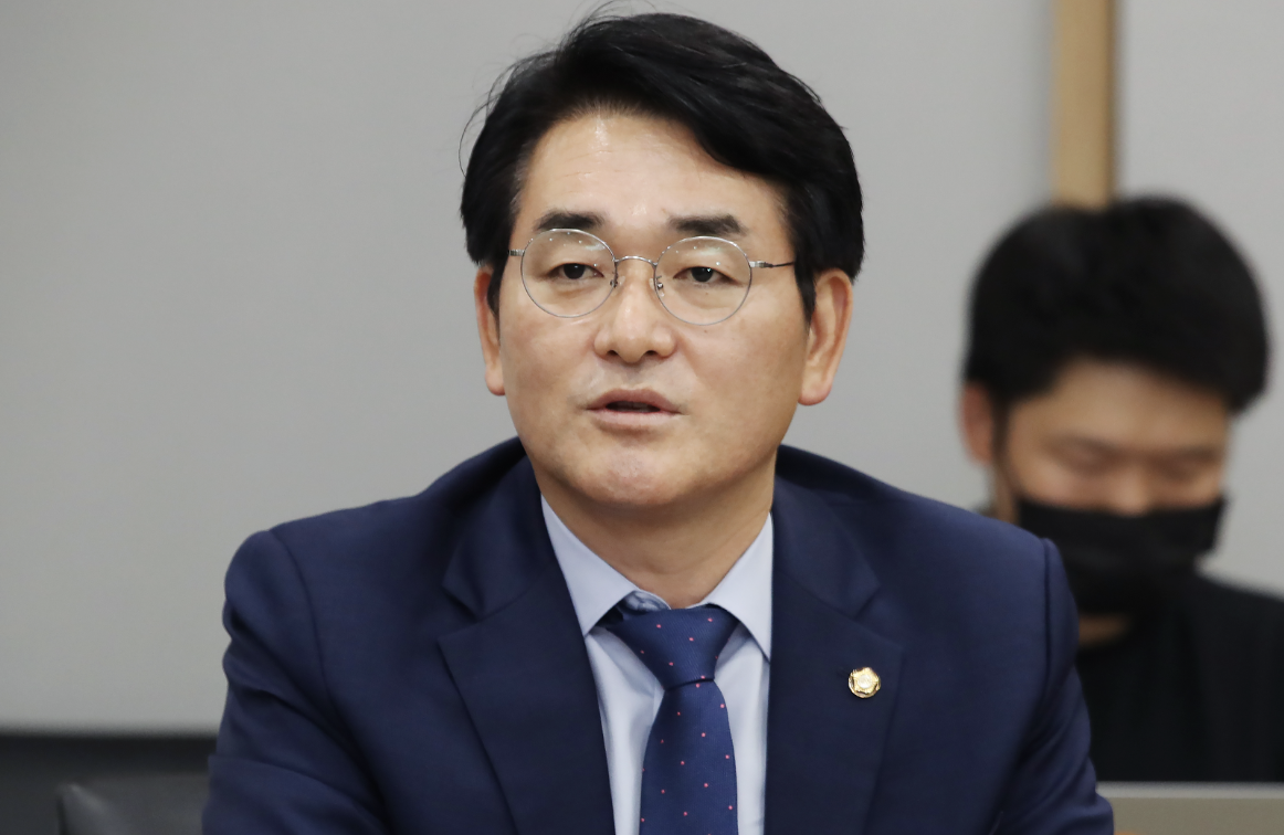 박용진 논란