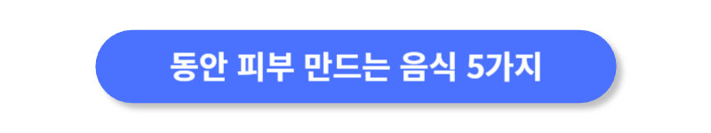 버튼