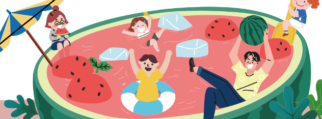 수박축제 홈페이지