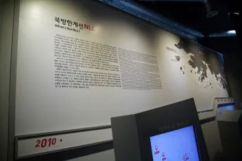 대연평도 배시간표 배편 예매 요금 숙박_10